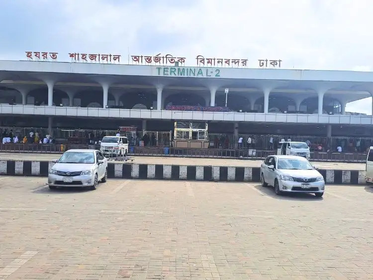 Hazrat Shah Jalal International Airport